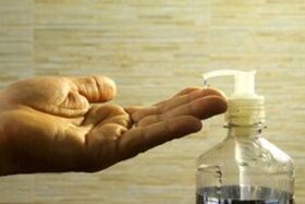 The gel is intended to increase the size of the male penis